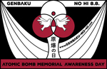 Genbaku No Hi - Atomic Bomb Awareness Day