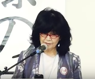 Yuko Gulda Atomic Bomb Awareness Day 2015
